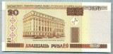 1806 BANCNOTA - BELARUS - 20 RUBLEI - anul 2000 -SERIA 1650840 -starea care se vede