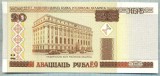 1809 BANCNOTA - BELARUS - 20 RUBLEI - anul 2000 -SERIA 1650830 -starea care se vede