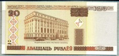 1816 BANCNOTA - BELARUS - 20 RUBLEI - anul 2000 -SERIA 1650845 -starea care se vede