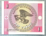 1823 BANCNOTA - KYRGYZSTAN - 1 TYIYN - anul ND(1993) -SERIA 00532036 -starea care se vede