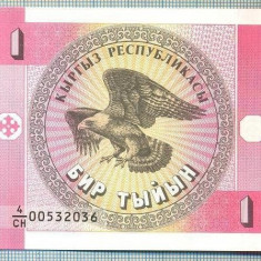 1823 BANCNOTA - KYRGYZSTAN - 1 TYIYN - anul ND(1993) -SERIA 00532036 -starea care se vede