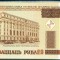 1808 BANCNOTA - BELARUS - 20 RUBLEI - anul 2000 -SERIA 1650829 -starea care se vede