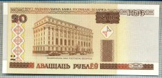 1820 BANCNOTA - BELARUS - 20 RUBLEI - anul 2000 -SERIA 1650841 -starea care se vede