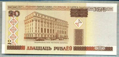 1820 BANCNOTA - BELARUS - 20 RUBLEI - anul 2000 -SERIA 1650841 -starea care se vede foto