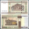 BELARUS- 500 RUBLE 2000- UNC!!