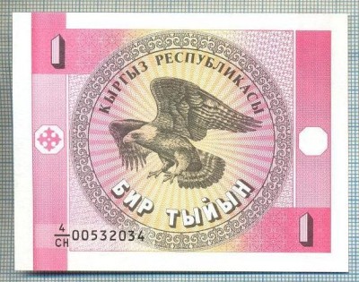 1821 BANCNOTA - KYRGYZSTAN - 1 TYIYN - anul ND(1993) -SERIA 00532034 -starea care se vede foto