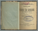Leopold Kampf / SEARA CEA GROZAVA - piesa in 3 acte,cu mici ilustratii, editie antebelica (Biblioteca Pentru Toti)