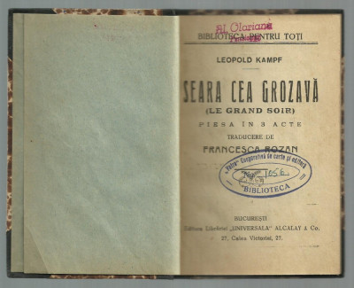 Leopold Kampf / SEARA CEA GROZAVA - piesa in 3 acte,cu mici ilustratii, editie antebelica (Biblioteca Pentru Toti) foto