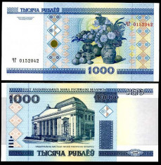 BELARUS- 1000 RUBLE 2000- UNC!! foto