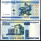 BELARUS- 1000 RUBLE 2000- UNC!!