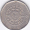 Moneda Portugalia 20 Escudos 1987 - KM#634.1 VF