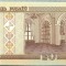 1807 BANCNOTA - BELARUS - 20 RUBLEI - anul 2000 -SERIA 1650828 -starea care se vede