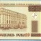 1818 BANCNOTA - BELARUS - 20 RUBLEI - anul 2000 -SERIA 1650843 -starea care se vede