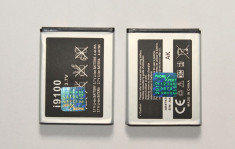 Acumulator - baterie pentru Samsung Galaxy S2 i9100 Plus i9105 foto