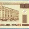 1817 BANCNOTA - BELARUS - 20 RUBLEI - anul 2000 -SERIA 1650844 -starea care se vede