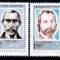 C1711 - Romania 1984 - Aniversari cat.nr.3491-6 neuzat,perfecta stare