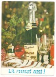 #carte postala(marca fixa)-FELICITARE-La multi ani!