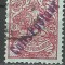 IRAN--POSTA PERSANA SUPRATIPAR ,,COLISPOSTAUX&#039;&#039; 1909
