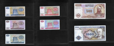 [ Y ] - Azerbaidjan set complet 1, 5, 10, 50, 100, 500, 1000 manat 1993 UNC foto