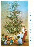 #carte postala(marca fixa)-FELICITARE-La multi ani!