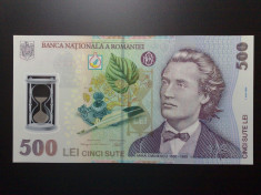 500 Lei 1 Iulie 2005 Polymer, Romania UNC foto