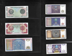 [ Y ] - Uzbekistan set complet 1, 3, 5, 10, 25, 50, 100 sum 1994 P73-79 UNC foto