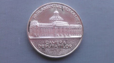 Medalie Parlamentul Romaniei - Camera Deputatilor ( NR 4444 ) foto