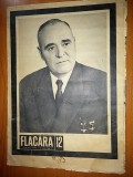 Revista flacara 23 martie 1965 (moartea lui gheorghe gheorghiu dej )