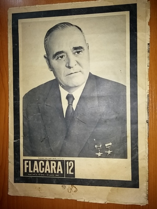 revista flacara 23 martie 1965 (moartea lui gheorghe gheorghiu dej )