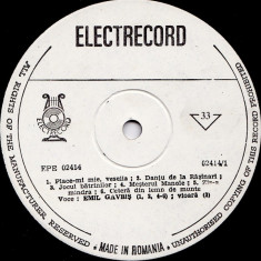 Emil Gavriș - Emil Gavriș (Vinyl)