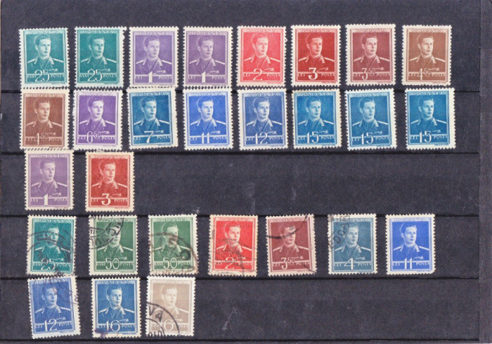 ROMANIA MIHAI UZUALE 1940 - 1947 LOT MIXT