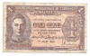 MALAYA 1 CENT 1941 Uzata