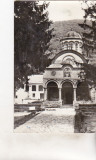 Bnk cp Manastirea Cozia - Vedere - uzata