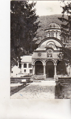 bnk cp Manastirea Cozia - Vedere - uzata foto