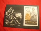 Colita 800 Ani de la moartea Poetului gruzin Shota Rustaveli 1966 URSS