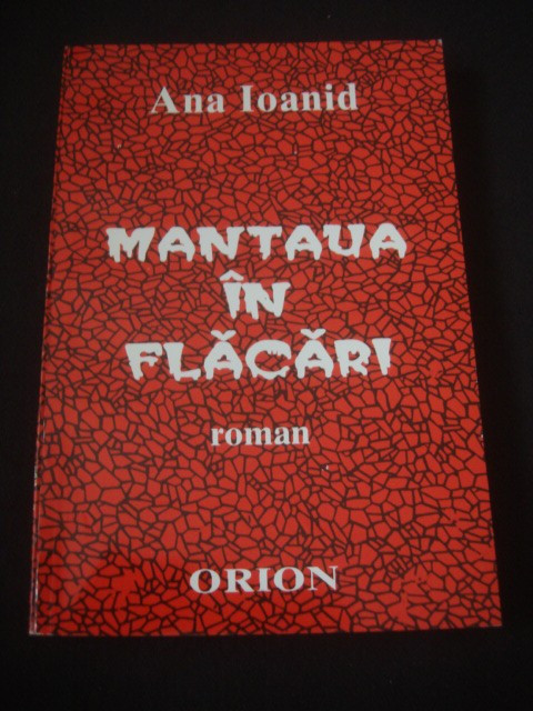 ANA IOANID - MANTAUA IN FLACARI, 1997 | Okazii.ro
