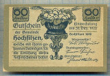 1882 BANCNOTA NOTGELD - AUSTRIA - 60 HELLER - anul 1920 -SERIA FARA -starea care se vede