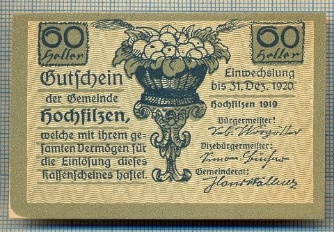 1882 BANCNOTA NOTGELD - AUSTRIA - 60 HELLER - anul 1920 -SERIA FARA -starea care se vede