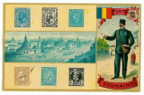1285 - BUCURESTI, Postman, Postas, flag, stamps - old postcard - used, Circulata, Printata