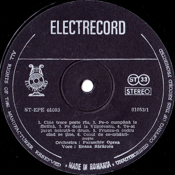Ileana Sărăroiu - Ileana Sărăroiu (Vinyl)