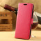Husa / toc protectie piele fina slim HTC ONE M8, flip cover portofel, culoare - roz - LIVRARE GRATUITA prin Posta la plata cu cardul
