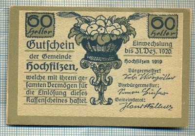 1877 BANCNOTA NOTGELD - AUSTRIA - 60 HELLER - anul 1920 -SERIA FARA -(tren,vagoane)-starea care se vede foto