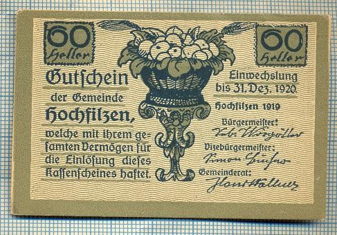 1877 BANCNOTA NOTGELD - AUSTRIA - 60 HELLER - anul 1920 -SERIA FARA -(tren,vagoane)-starea care se vede