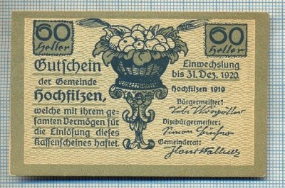 1884 BANCNOTA NOTGELD - AUSTRIA - 60 HELLER - anul 1920 -SERIA FARA -starea care se vede foto
