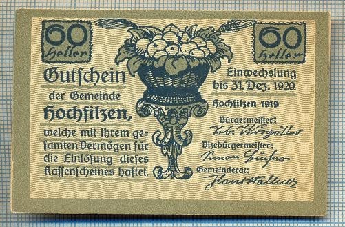 1883 BANCNOTA NOTGELD - AUSTRIA - 60 HELLER - anul 1920 -SERIA FARA -starea care se vede