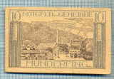 1881 BANCNOTA NOTGELD - AUSTRIA - 10 HELLER - anul (1920 ?) -SERIA FARA -starea care se vede