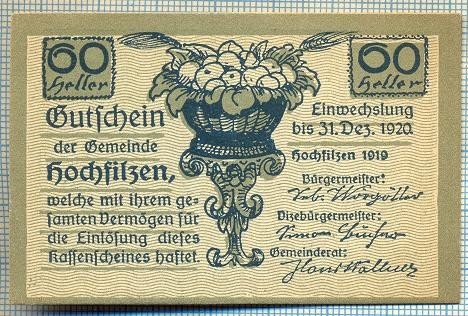 1873 BANCNOTA NOTGELD - AUSTRIA - 60 HELLER - anul 1920 -SERIA FARA -(tren,vagoane)-starea care se vede