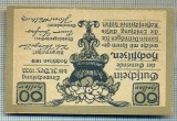 1888 BANCNOTA NOTGELD - AUSTRIA - 60 HELLER - anul 1920 -SERIA FARA -starea care se vede