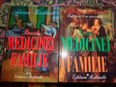 Bazele medicinei de familie(volumul 1 si 2)-Adrian Restian foto