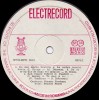 Nicolae Florei_Orchestra Nicusor Predescu - Romante (Vinyl), Pop, Electrecord